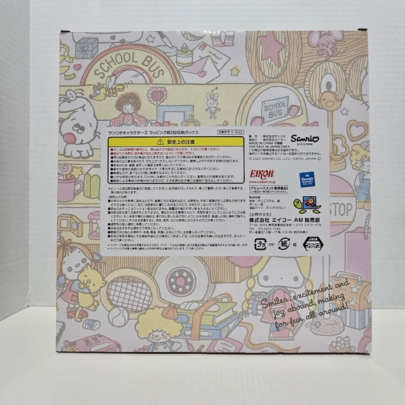 Sanrio Characters 2-Tier Storage Shelf - Picture 2 of 5